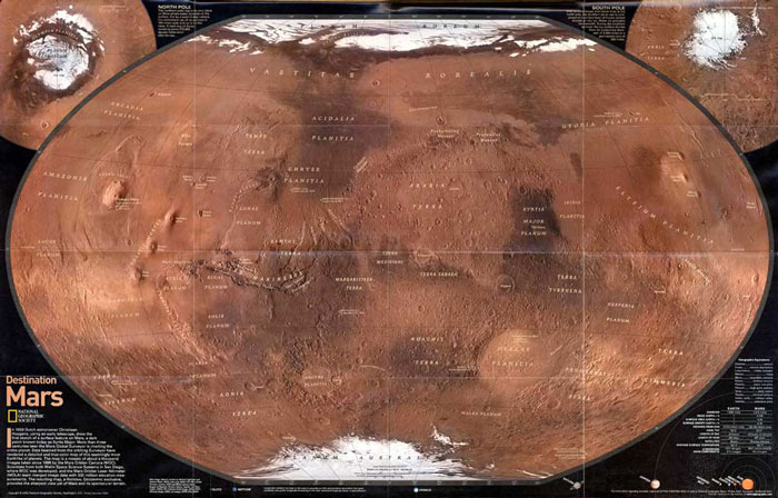Мапа на Марс – благодарејќи на Mars Global Surveyor