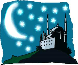 Определувањето на Исламскиот календар во голема мера зависело од набљудувањата во старите опсерватории