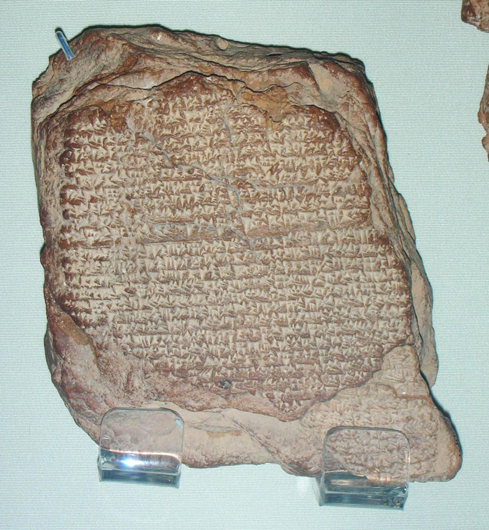 Набљудување на Халеевата комета, запишано во Кунеиформ на глинена табличка помеѓу 22-28 септември 164 г. п.н.е. во Вавилон, денешен Ирак. 