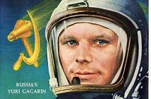 За Гагарин и неговиот историски лет во Вселената