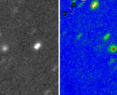 Откриена е огромна комета