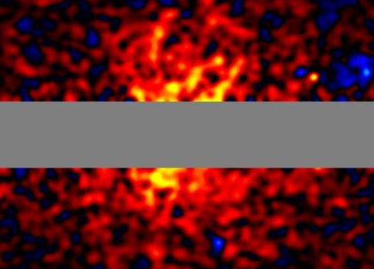 Темната материја можеби конечно е откриена во сјајот на нашата галаксија